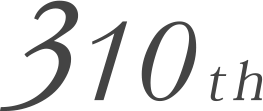 310th Anniversary